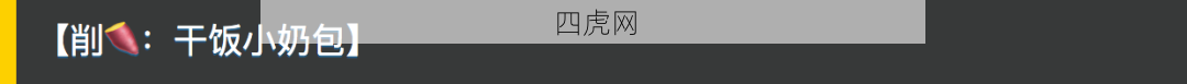 好喜欢小金猪！滴溜溜的圆