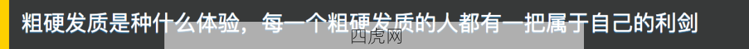 游戏王诚不欺我！这发质毛笔啊啊啊