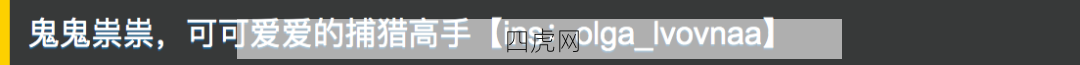 行走的年糕条！这白白的脸蛋和黑豆豆眼睛！