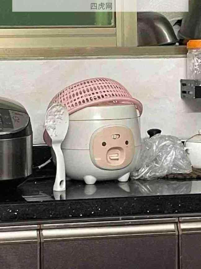 算了，你肯定觉得没意思