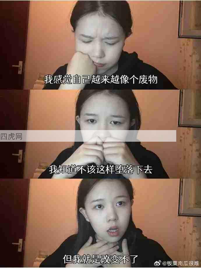 想做什么立刻去做吧！不要顾虑！