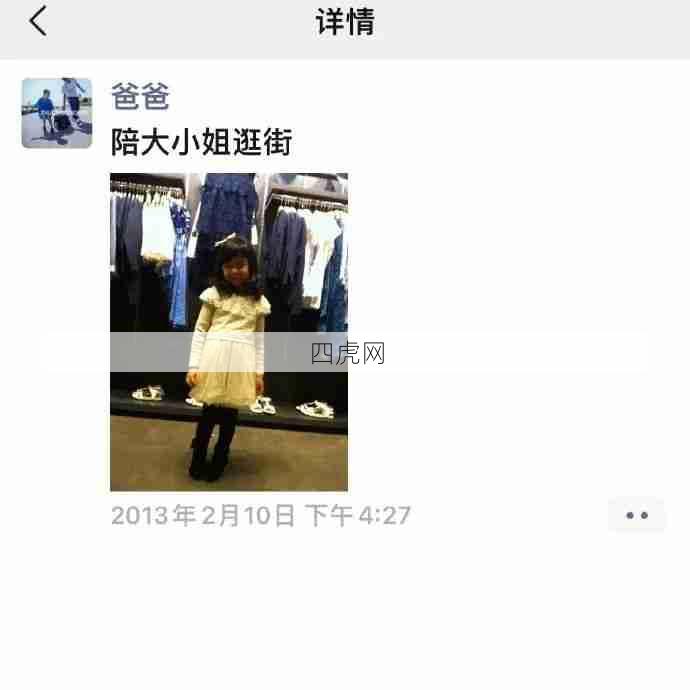 看得好幸福！下辈子投这种胎