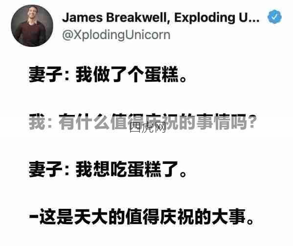 人类没有很可爱，是爱让他们可爱