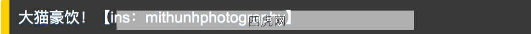 顶级压迫感！提醒了我去喝水