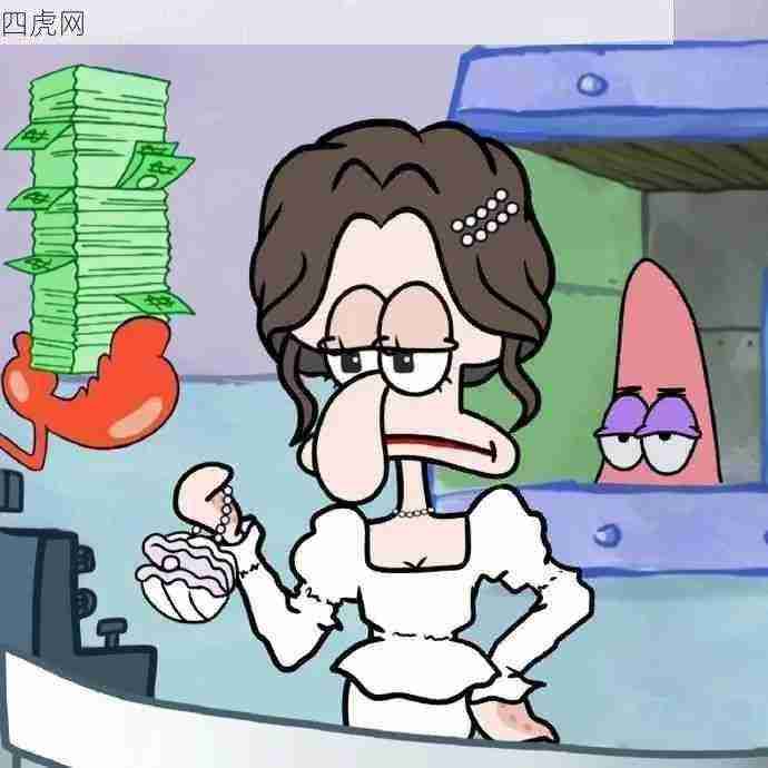 章鱼哥甜妹御姐多风格！符合精神状态！