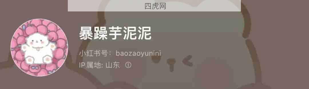 食物拍照构图！这必须学了