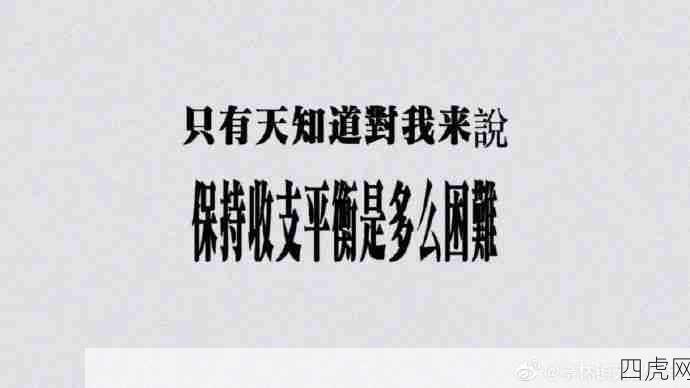 契诃夫早在一百多年前，就写下了我的人生 ​​​