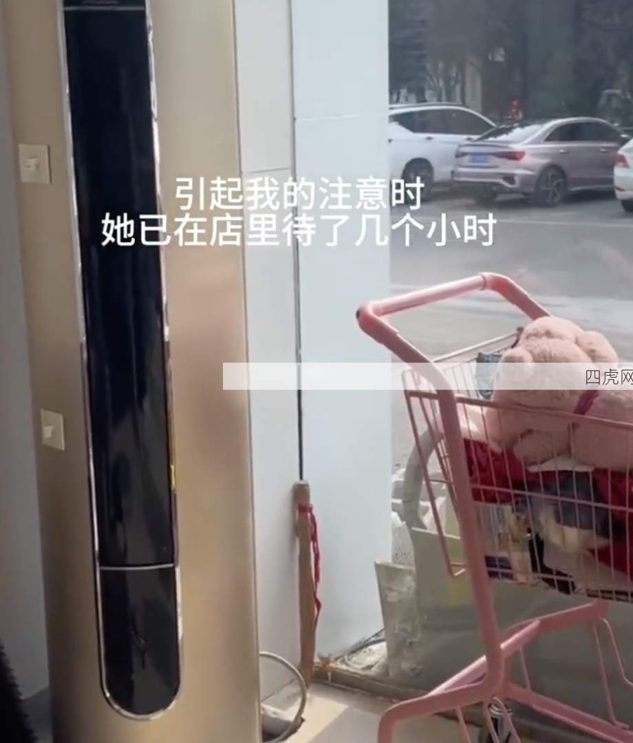 奶奶离世后店里飞来一只蝴蝶