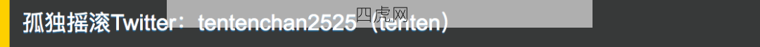 爆裂鼓手没绷住！什么逆天图集